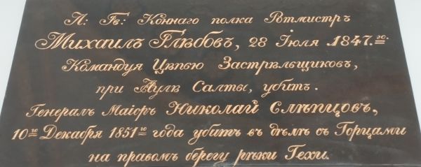  ������������ ����� � ������� �. ������� � �. ��������